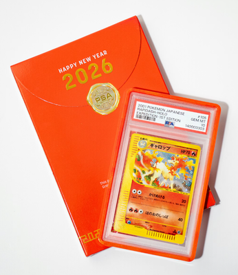 Graded Guard Happy New Year 2026 Limited Edition PSA Graded Case