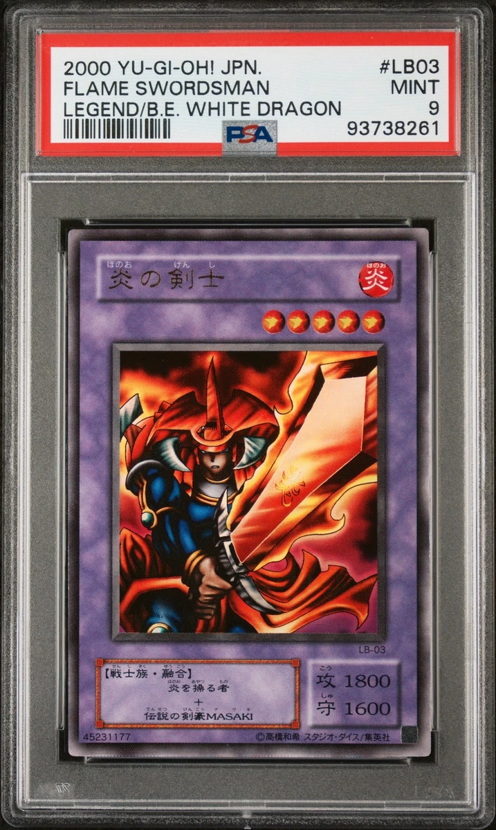 Flame Swordsman Yu-Gi-Oh! TCG Professional Sports Authenticator