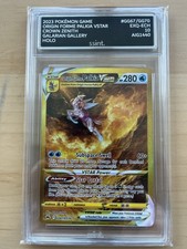 Origin Forme Palkia VSTAR #GG67 Prices | Pokemon Crown Zenith | Pokemon  Cards