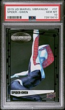 2015 Upper Deck Marvel Vibranium Trading Cards 17