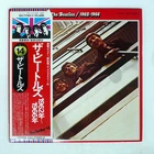 BEATLES 1962-1966 APPLE EAS77003 Japan VINYL 2LP