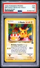 2000 POKEMON PROMO BLACK STAR #24 BIRTHDAY PIKACHU-HOLO PSA 7