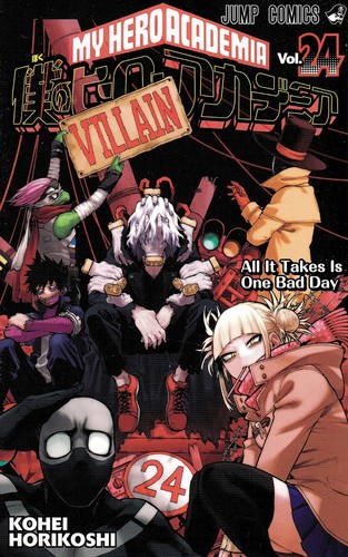 My Hero Academia Jump Comic Manga Anime Book in Japanese 1-42 - Picture 48 of 73