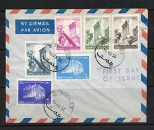 R4628 Libanon 1956 Baalbek Festival FDC