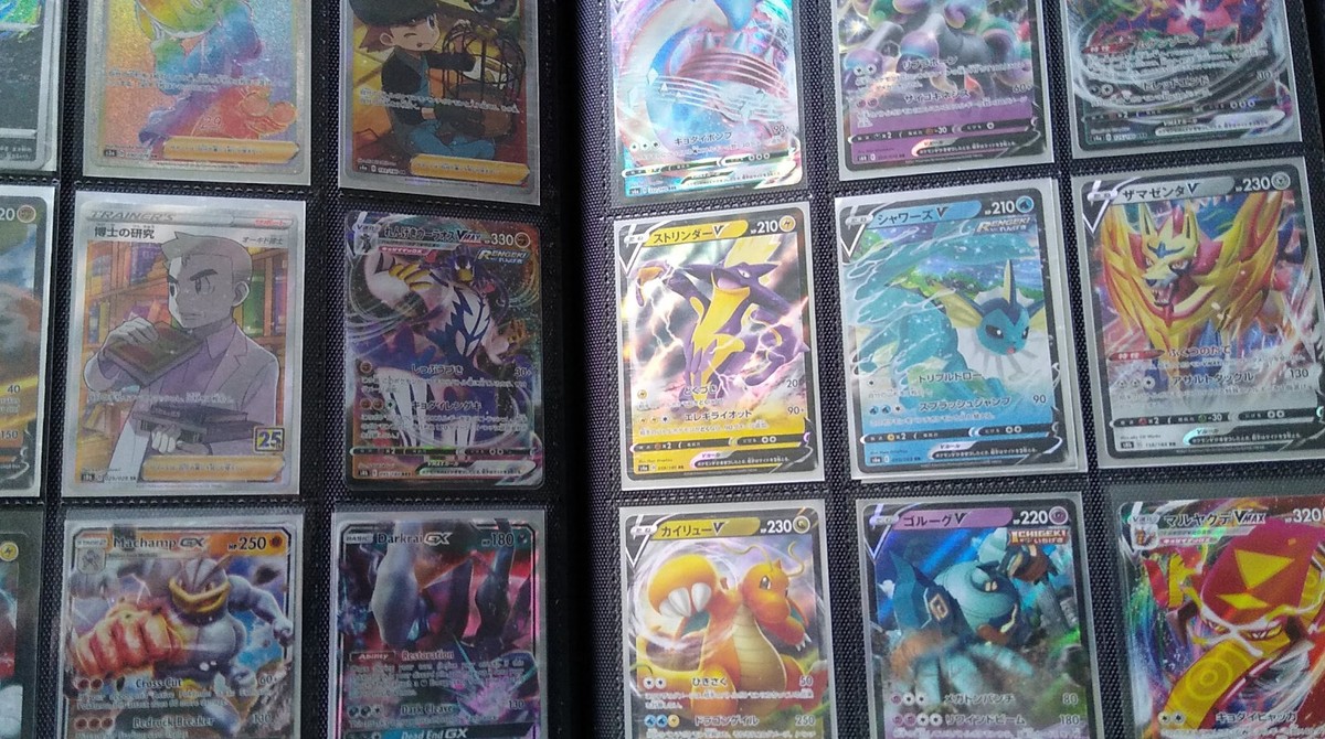$10 Pokemon Card MysteryReal Value, No BaitGet Your Money's Worth in Every One | eBay $10 Pokemon Card MysteryReal Value, No BaitGet Your Money's Worth in Every One | eBay