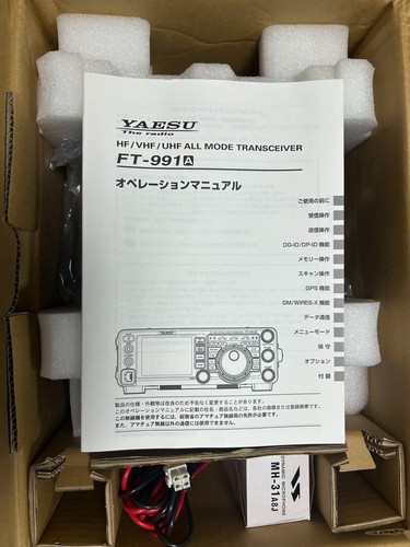 All Mode Transceiver FT-991A HF/50/144/430MHz 100w z Japonii - Zdjęcie 3 z 4