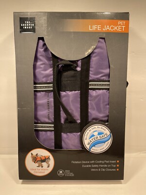 NIB DOG Sharper Image Silver Pet Life Jacket Medium Flotation - Main Image