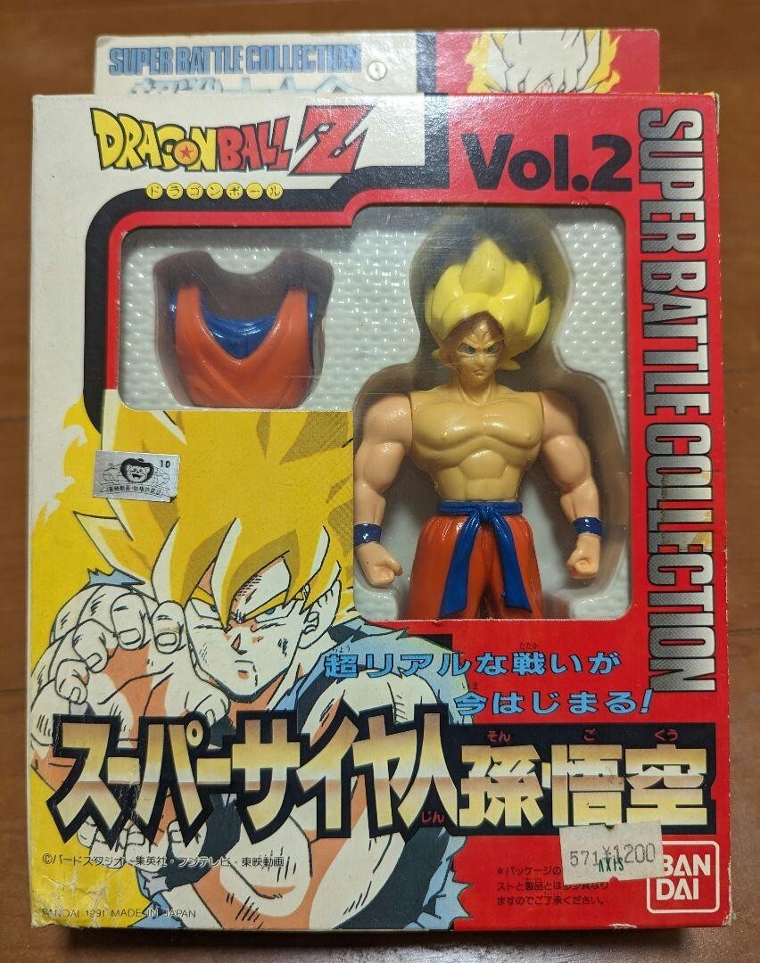 Dragonball Z Super Battle Collection Vol.2 Super Saiyan Son Dragonball Z Super Battle Collection Vol.2 Super Saiyan Son