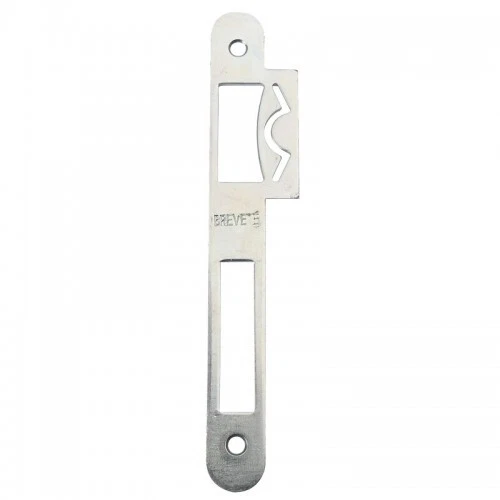 Gâche pour serrure à larder à entrée réglable BOURG INDUSTRIES