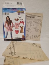 Size 8.5 - 16.5 Simplicity 3589 Hannah Montan...