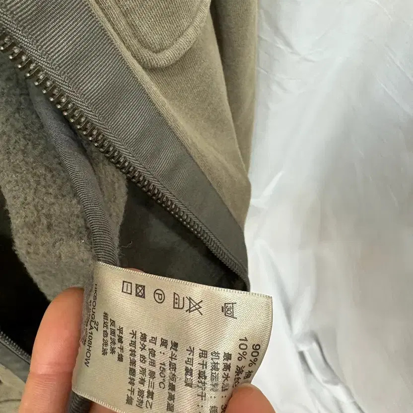 Burberry Men’s Khaki Fleece Jacket, S/95, Authentic thumbnail 2