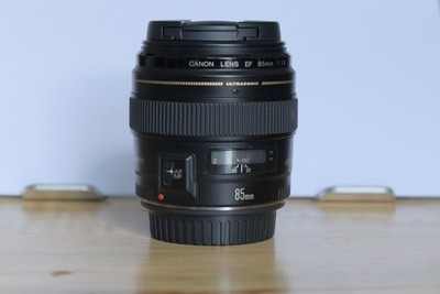 Canon Ef 85mm F/1.8 Usm Telephoto Lens - Black