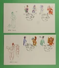 DR WHO 1983 CHINA PRC 2 FDC FEMALE BEIJING OPERA SINGER COMBO R64484