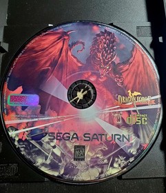 Dragon Force - SEGA SATURN AUTHENTIC TESTED WORKING CIB COMPLETE PLEASE READ