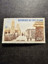 TIMBRE COTE D'IVOIRE RUE DE KONG PA N°35 NEUF ** LUXE MNH 1966