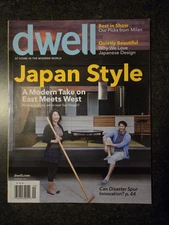 Dwell Magazine September 2011 Japan Style Vg+ No Address Label