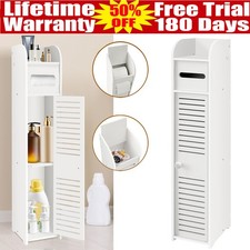 2025 Toilet Paper Roll Holder White PVC Free Standing Bathroom Storage Cabinet
