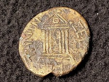 R&ouml;mische M&uuml;nze 5,2g, Bronze, etwa 2000 Jahre alt! Bronzem&uuml;nze, Preisvorschlag.