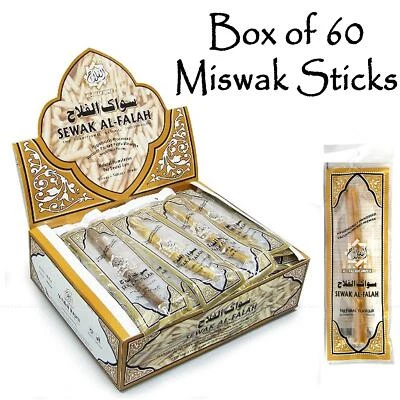 Al Falah Miswak Miswaak Meswak Siwak Sewak Natural Toothbrush Peelu Box of 60