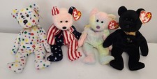 Set of 4 Rare Ty Beanie Baby Bears: 2K Spangle, Groovy, The End