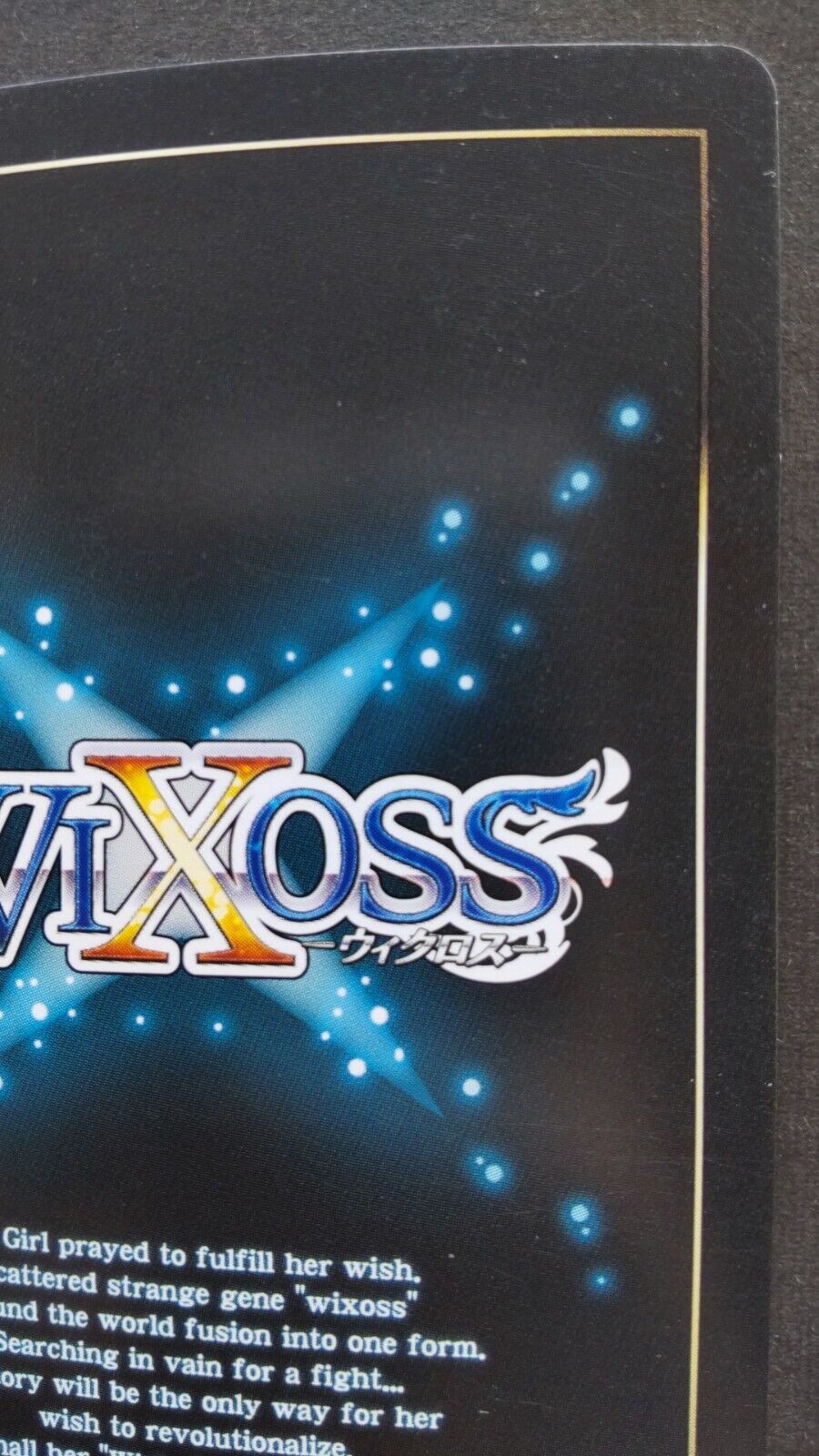 Nezukozo, Small Trap WIXOSS Card Japanese Tomy Rare WX16-063P C Holo F/S