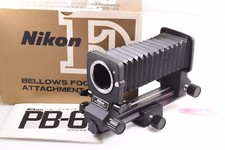 Nikon BELLOWS FOCUSING ATTACHMENT PB-6 63-232-7 DDP US