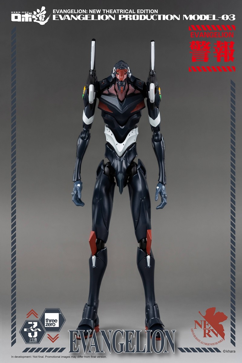 Threezero Robo-Dou Neo Genesis Evangelion Eva-03 Production Model