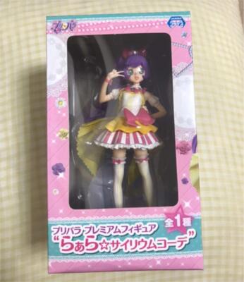 PriPara Laala Manaka Psyllium Corde Premium Figure Raara Anime