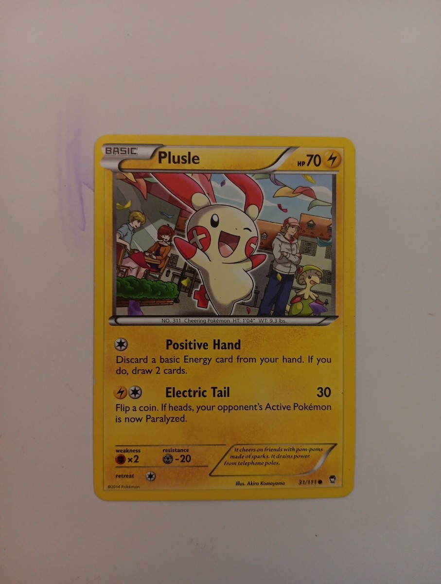 muk pokemon cards Pokemon Trading Card Game Sword & Shield Darkness Ablaze Rare Muk #101