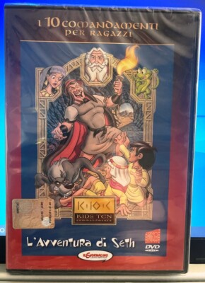 DAS ABENTEUER VON SETH - DIE 10 Gebote für Jungen - DVD NEU CELOPHANAT