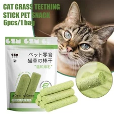 Natural Cat Grass Teething Stick Soft Pet Snack Pet Snack Training Chew To D2P3