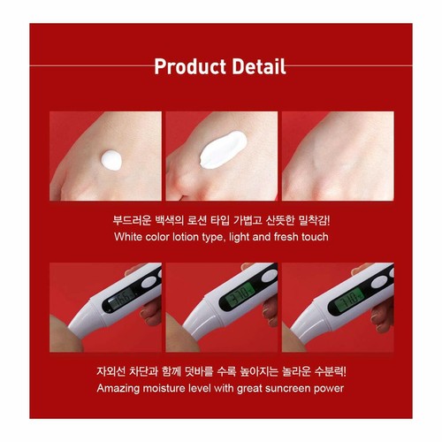 Cell Fusion C Laser Sunscreen 100 SPF50+/PA++++ 50ml x 2ea K-Beauty - Picture 6 of 6