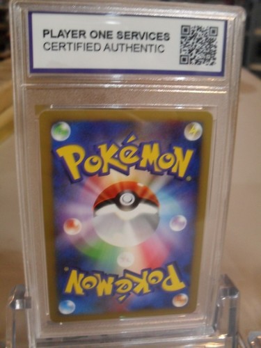 P1 Graded 10 Dragonite 031/040 Lost Link Rare Japanese Pokemon Card - Picture 2 of 4