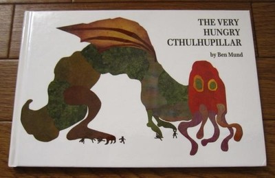 Very Hungry Cthulhupillar / Ben Mund #YNDLAD | eBay 