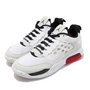 Jordan Air Max 200 White Trainers UK 11 **BNIB & UNUSED** | eBay