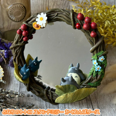 Studio Ghibli My Neighbor Totoro Stand Mirror Hide and Seek Wreath