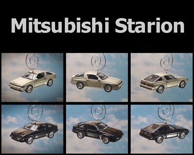 1987 Mitsubishi Starion Hatchback Custom Weihnachten Ornament SPORTS Auto Adorno