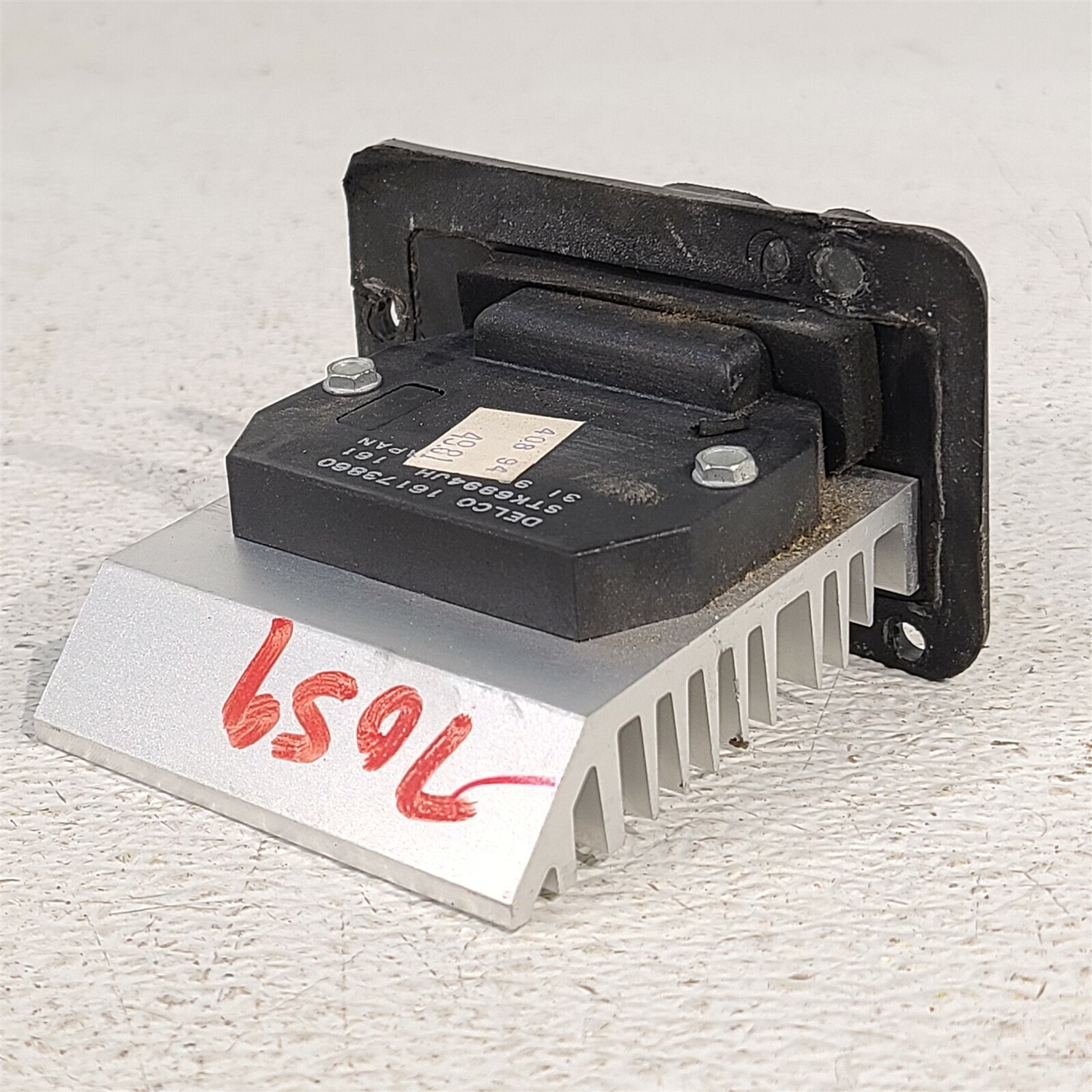 19931996 Corvette C4 Heat A/C Blower Motor Resistor 16173860 AA7059 eBay