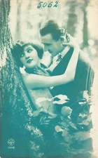Old postcard fantasy, art photo - couple (130149)