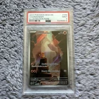 2023 POKEMON MEW EN-151 ILLUSTRATION RARE #168 CHARMANDER PSA 9