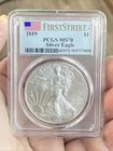 2019 PCGS MS70 FIRST STRIKE AMERICAN SILVER EAGLE WITH FLAG LABEL