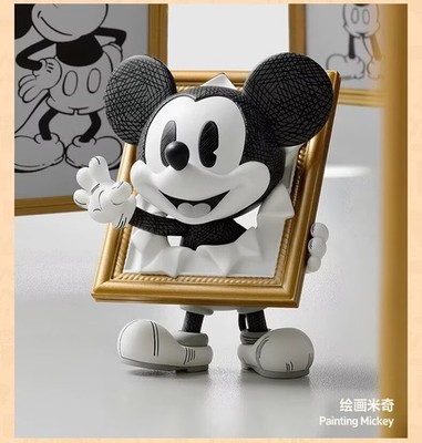Authentic Disney Mickey Boundless Creativity Series Confirmed