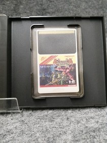 Namcot Dragon Saber PCE Game Software Classic Retro 8-bit