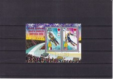 SA31g Equatorial Guinea 1972 Winter Olympics Sapporo used minisheet