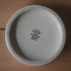 Lenox 24k Ivory Iris Vase Masterpiece Collection Porcelain 8" Vtg 1989 Perfect — photo 4
