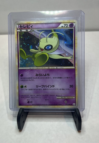 Celebi 037/080 Holo Rare Clash at the Summit L3 2010 Pokemon Japanese LP