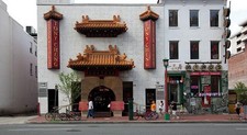 Washington DC Chinatown H St 7th St NW 2010 row houses Tony Cheng Mings