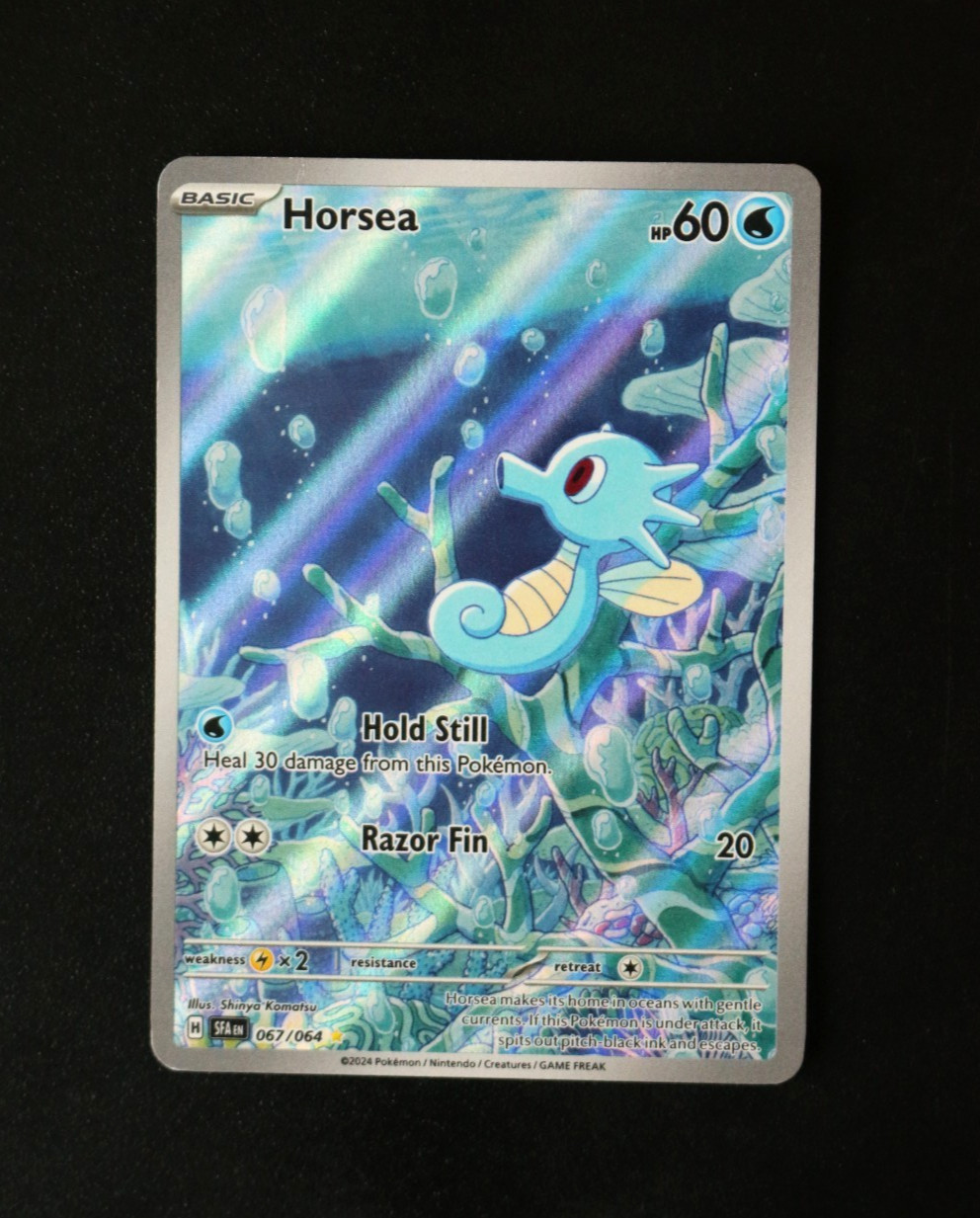 Pokémon Card TCG - Horsea 067/064 - Shrouded Fable - Illustration Rare - NM/LP ⭐