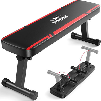 Foldable Flat Weight Bench for Home Gym, 600/1000 Lbs Capacity with Dual Locking