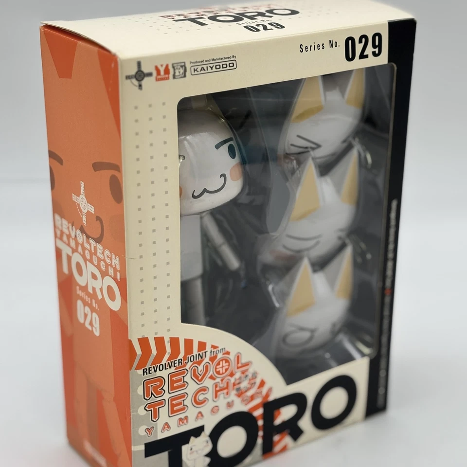 Revoltech Yamaguchi No.29 Inoue Toro Firure Doko Demo Issyo Kaiyodo Japan Import - Image 3 of 4